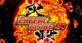 engeki-rising-x50