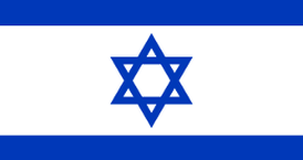 israel