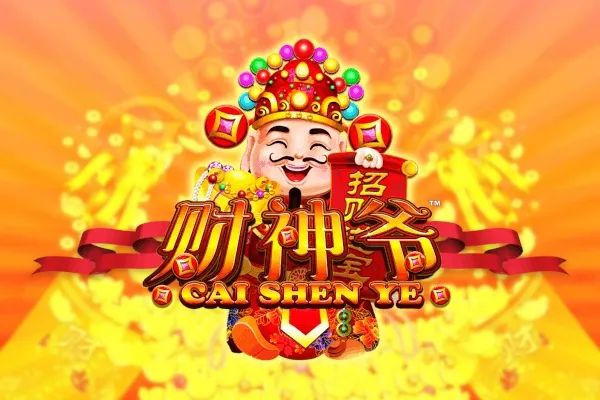 Sloto'Cash Casino background