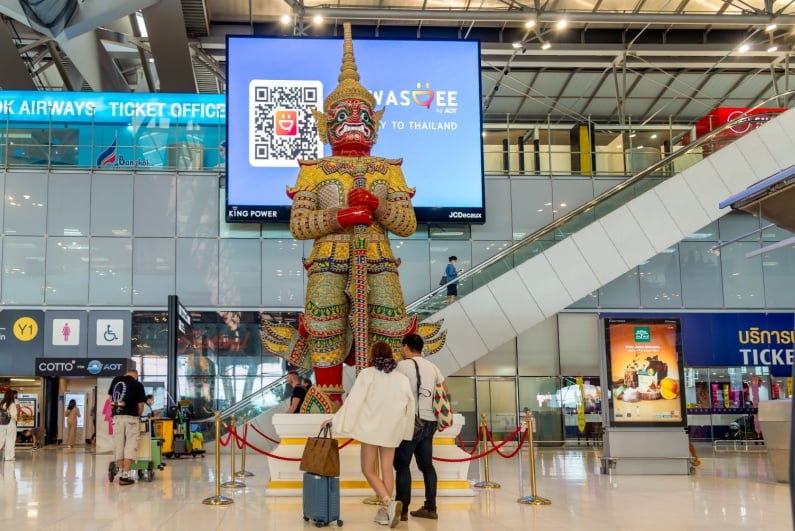 Bangkok Suvarnabhumi airport