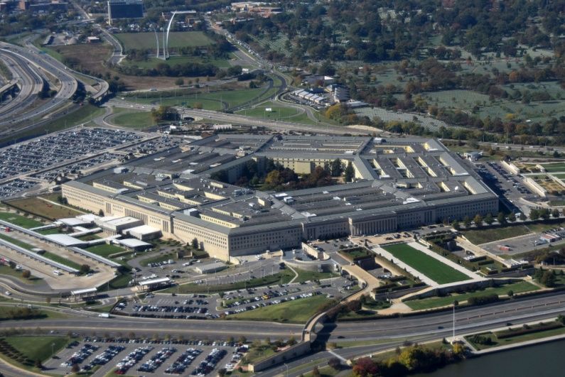 US Pentagon building